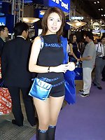 27 pictures - Hot looking Asians wear the sexiest shorts